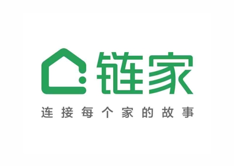 链家