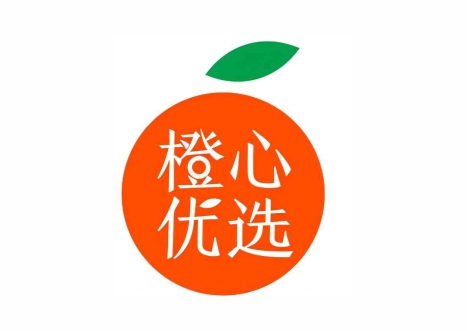 橙心优选