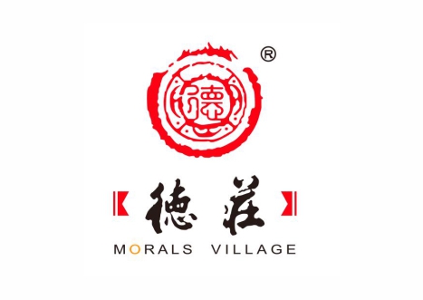 德庄火锅